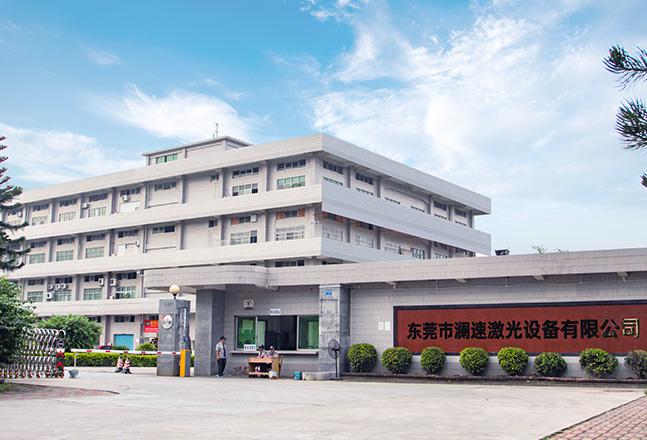 laser marking machine factory
