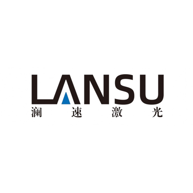 lansulaser